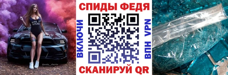 Купить  Советская Гавань  АМФ Розовый 