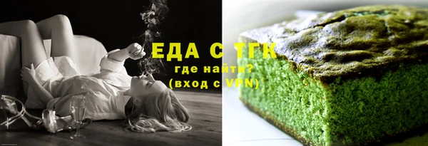молекула духа Арсеньев
