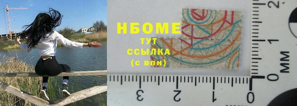 меф Аркадак