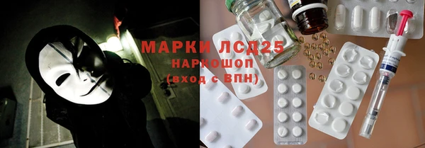меф Аркадак