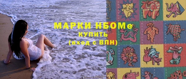 меф Аркадак