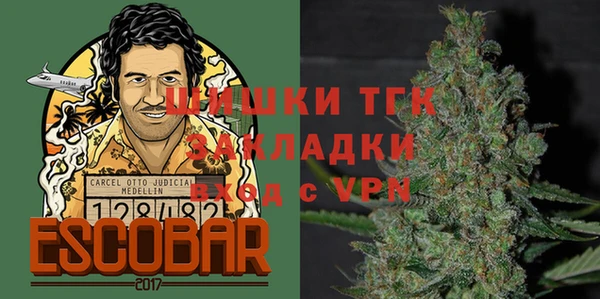 меф Аркадак
