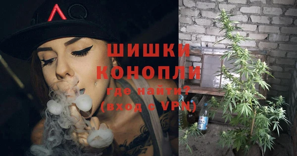 меф Аркадак