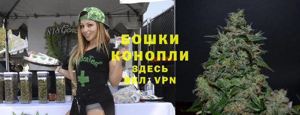 меф Аркадак