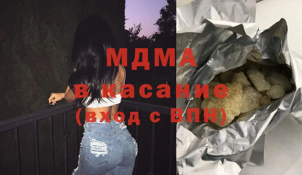 меф Аркадак